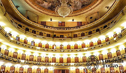 Teatro José Peón Contreras